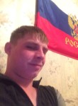 Andryy, 34 года, Нижневартовск