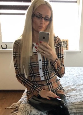 Ольга, 36, Россия, Москва