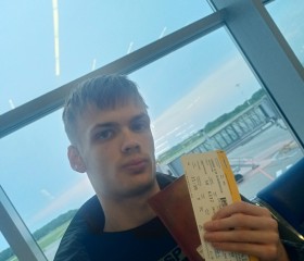Klim, 21, Pikalevo
