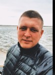 Максим, 25 лет, Хабаровск