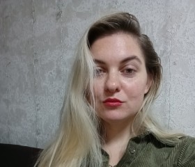 Elizaveta, 35, Niederschonhausen
