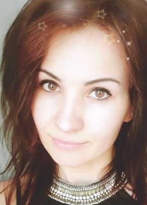Наталия, 29, Україна, Хмельницький
