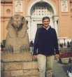 Юрий