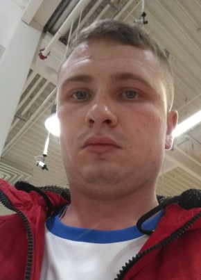 Дмитрий, 29, Україна, Охтирка