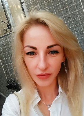 elena, 39, Россия, Новорождественская