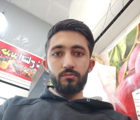 امیر علی, 18, Shiraz