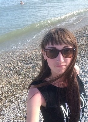 Алия, 32, Россия, Бугульма