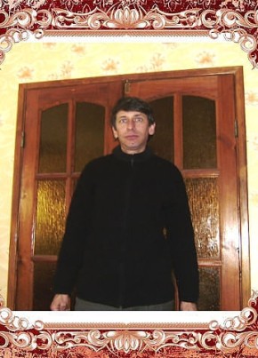 Вадим
