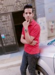هاني شاكر, 21 год, القاهرة