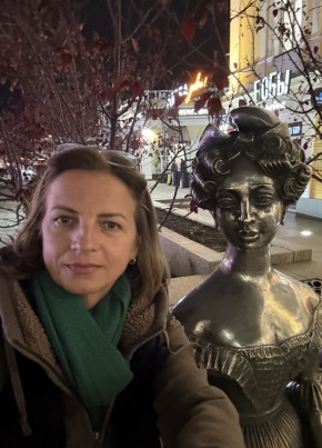 Natalya, 51, Russia, Moscow