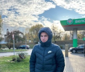 Ruslan, 20, Gomel