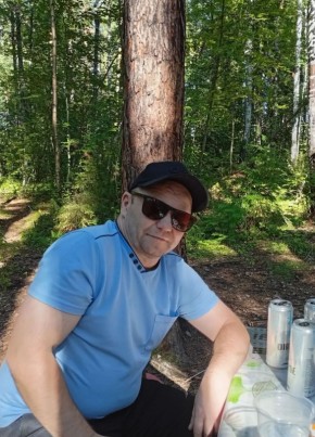 Евгений из Усть-Илимска 43 года