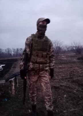 Игорь, 22, Україна, Харків