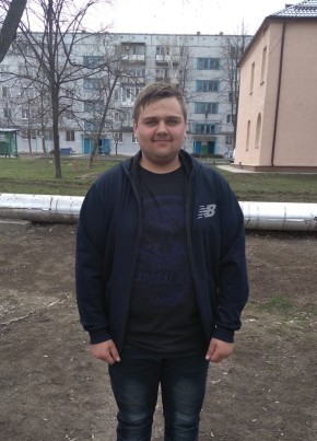 Миша Загнойко, 21, Україна, Кура́хове