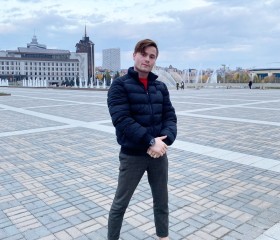 Марат, 25 лет, Казань