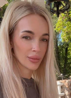 Анна из Берасьце 45 лет