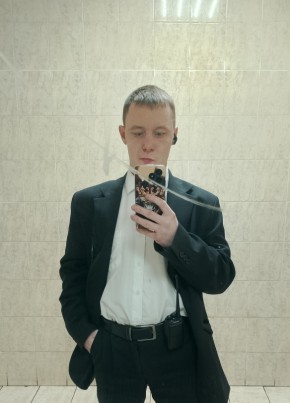 Artem, 24, Russia, Saint Petersburg