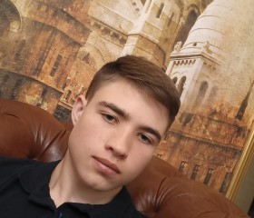 Дмитрий, 18 лет, Краснодар