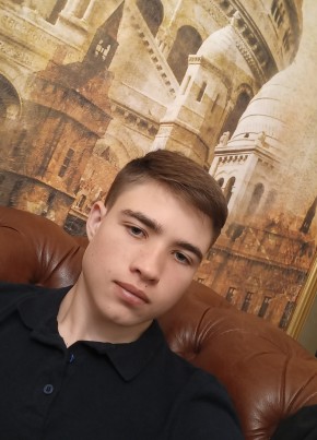 Дмитрий, 18, Россия, Краснодар