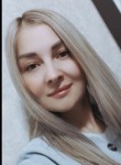 Евгения, 36 лет, Ангарск