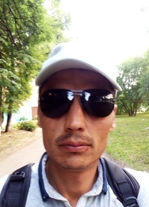 Дима