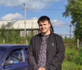 Кирилл, 25 лет, Карпинск