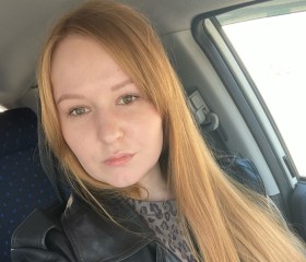 Катерина, 29 лет, Хабаровск