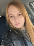 Катерина, 29 лет, Хабаровск