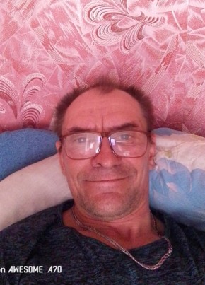 Алексей из Экимчана 49 лет