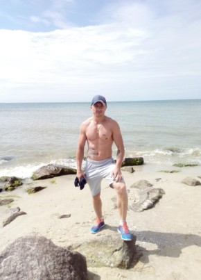 Николай, 41, Україна, Кропивницький