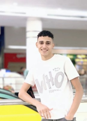 يوسف из مكة المكرمة 18 лет