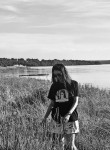 Анна - Иркутск