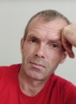 Сергей, 48 лет, Бердск