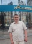 Андрей, 42 года, Москва