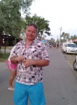 Mikhail, 68, Slantsy