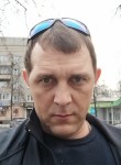 Андрей, 35 лет, Новокузнецк