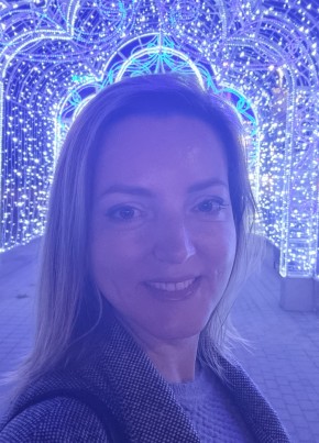 Екатерина из Горад Мінска 45 лет