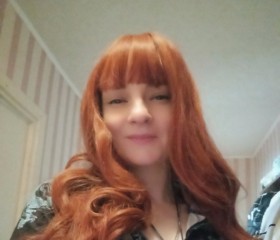 Yaroslava, 30, Bratsk