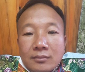 Tshering, 23, Tsirang