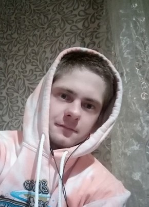 Славик, 29, Россия, Курчатов