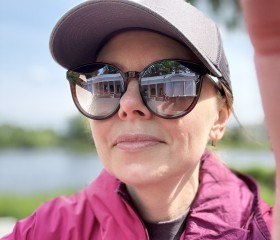 Mariya, 40, Saint Petersburg