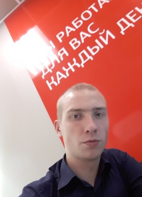 Pavel, 27, Россия, Волхов