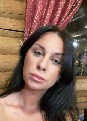 Кристина из Ульяновска 34 года
