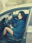 Кристина, 34 года, Сергиев Посад