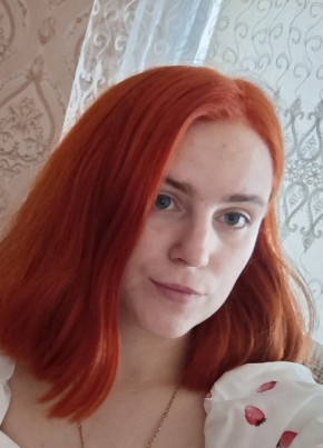 Надежда из Липецка 31 год