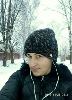 Natalia, 41, Україна, Старобільськ
