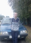 Гриша, 25 лет, Томск