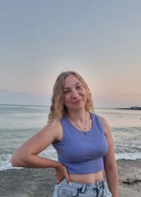 Диана, 32, Россия, Нижний Новгород