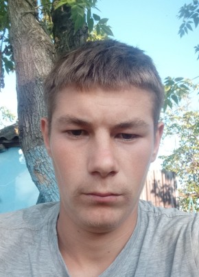 Саша из Одессы 22 года