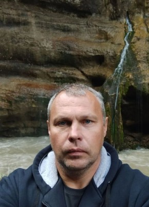 Дмитрий из Евпатории 43 года